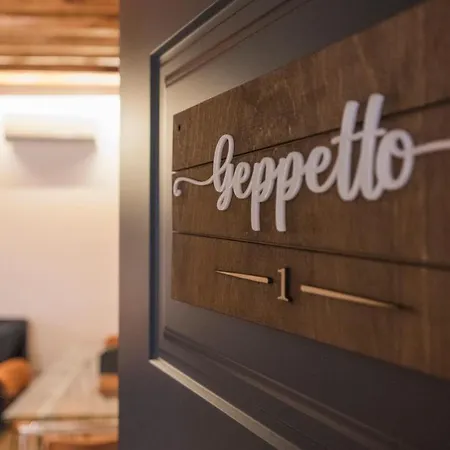 Boutique Pinocho By Ap アパート トレド